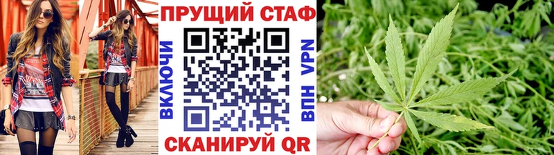 Купить наркотики цена Колпашево ГАШИШ  А ПВП  Мефедрон 