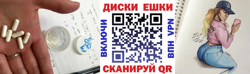 hydra зеркало  Колпашево  Экстази mix 