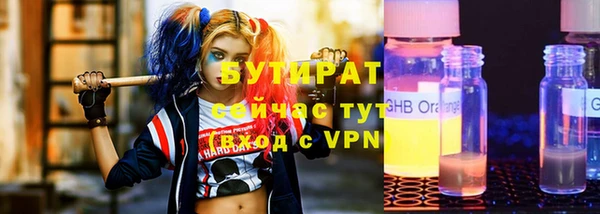 кокаин Баксан