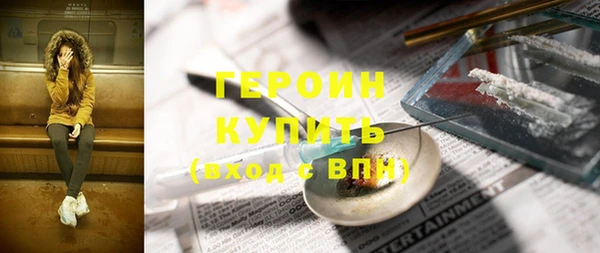 mdpv Аркадак