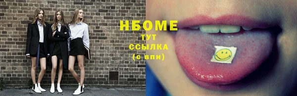 прущий лед Балабаново
