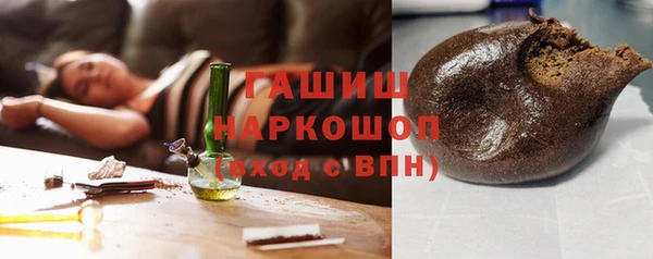 прущий лед Балабаново
