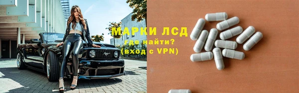 кокаин Баксан