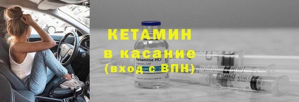 mdpv Аркадак