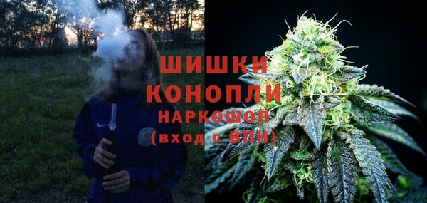 прущий лед Балабаново