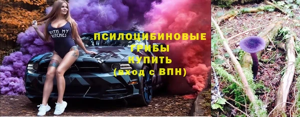 кокаин Баксан