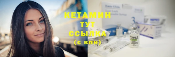 кокаин Баксан