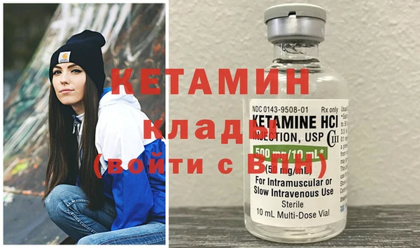 кокаин Баксан