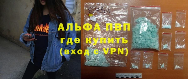 прущий лед Балабаново