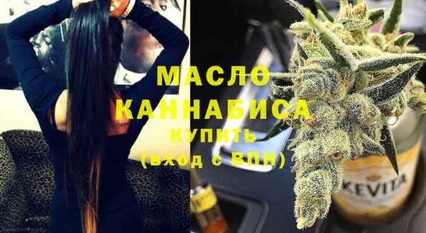 прущий лед Балабаново