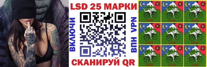 цены   Колпашево  Марки N-bome 1,5мг 